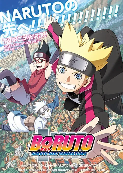 Boruto : Naruto Next Generations